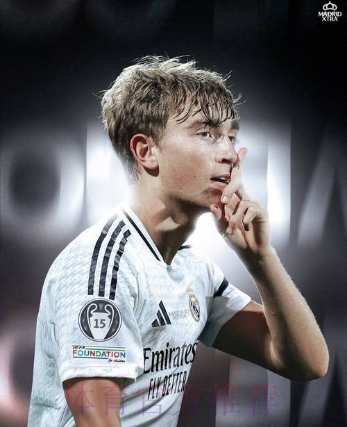 马卡:切尔西也想要西班牙后卫怀森 将与皇马竞争 马卡:切尔西也想要西班牙后卫怀森 将与皇马竞争