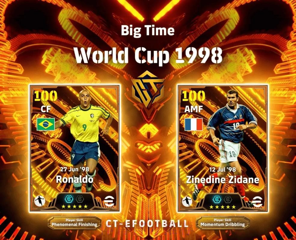 2026年世界杯滚球软件推荐 2026年世界杯滚球软件推荐